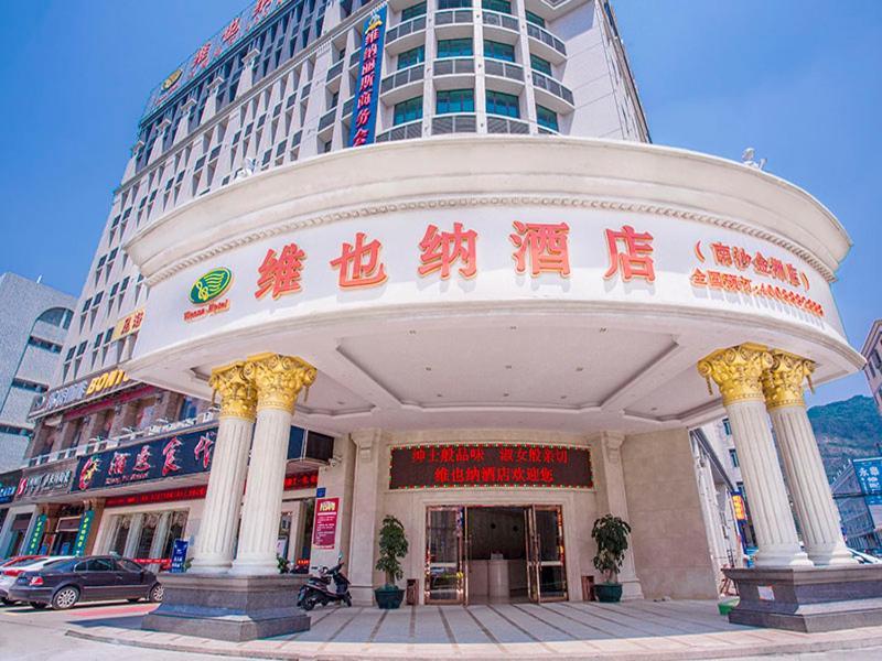 Vienna Hotel - Jinzhou Branch Гуанджоу Екстериор снимка