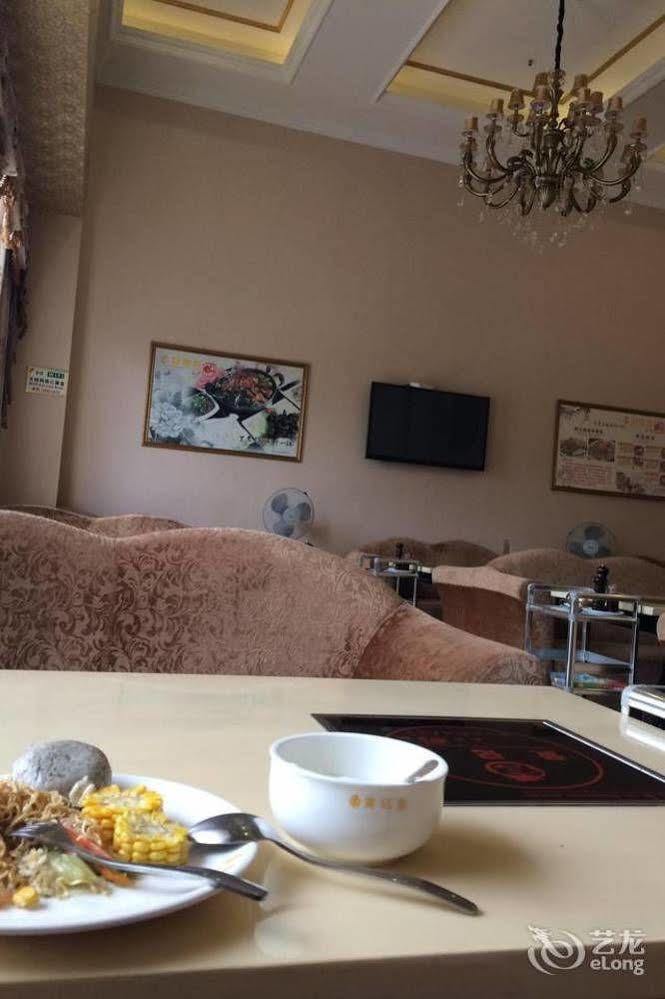 Vienna Hotel - Jinzhou Branch Гуанджоу Екстериор снимка